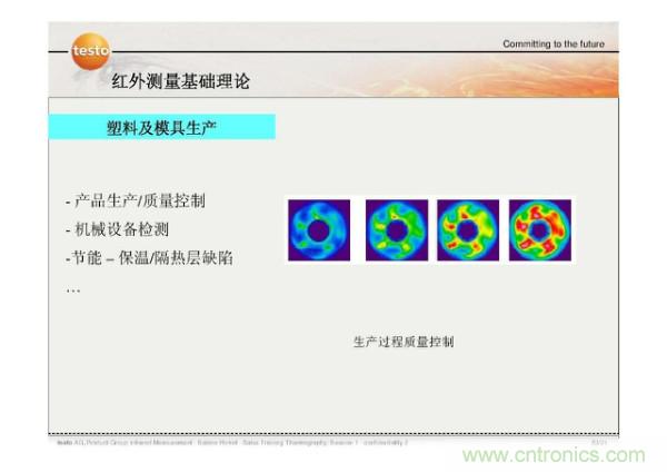 http://www.hongzhaohuan.com.cn/art/artinfo/id/80037582