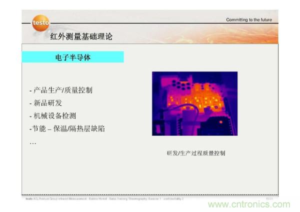 http://www.hongzhaohuan.com.cn/art/artinfo/id/80037582