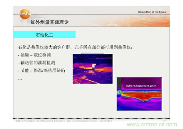 http://www.hongzhaohuan.com.cn/art/artinfo/id/80037582