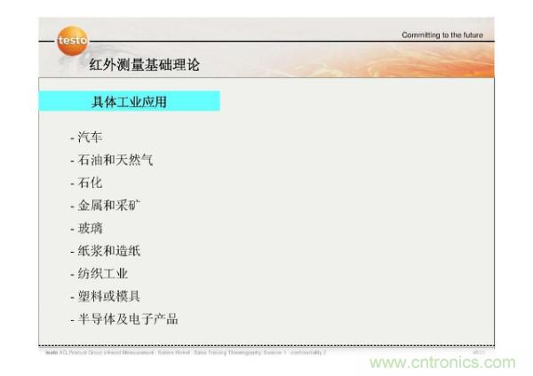 http://www.hongzhaohuan.com.cn/art/artinfo/id/80037582