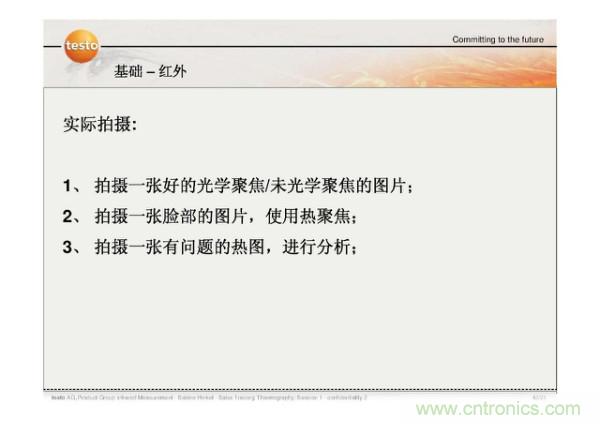 http://www.hongzhaohuan.com.cn/art/artinfo/id/80037582