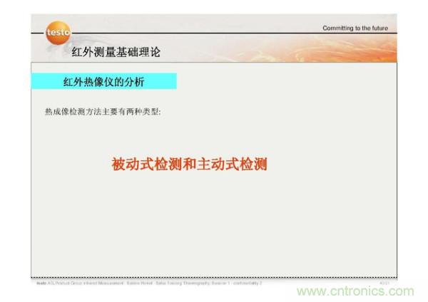 http://www.hongzhaohuan.com.cn/art/artinfo/id/80037582
