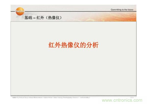 http://www.hongzhaohuan.com.cn/art/artinfo/id/80037582