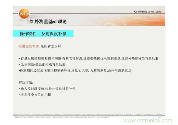 http://www.hongzhaohuan.com.cn/art/artinfo/id/80037582