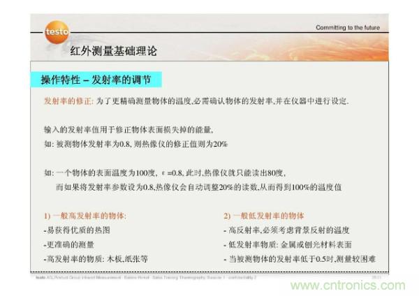 http://www.hongzhaohuan.com.cn/art/artinfo/id/80037582