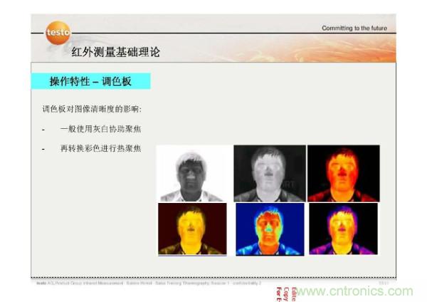 http://www.hongzhaohuan.com.cn/art/artinfo/id/80037582