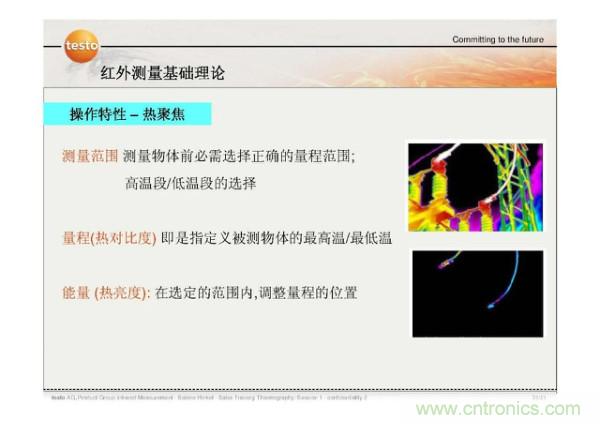 http://www.hongzhaohuan.com.cn/art/artinfo/id/80037582