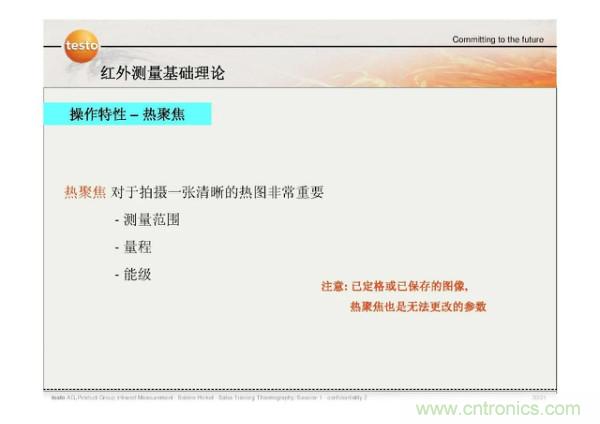 http://www.hongzhaohuan.com.cn/art/artinfo/id/80037582