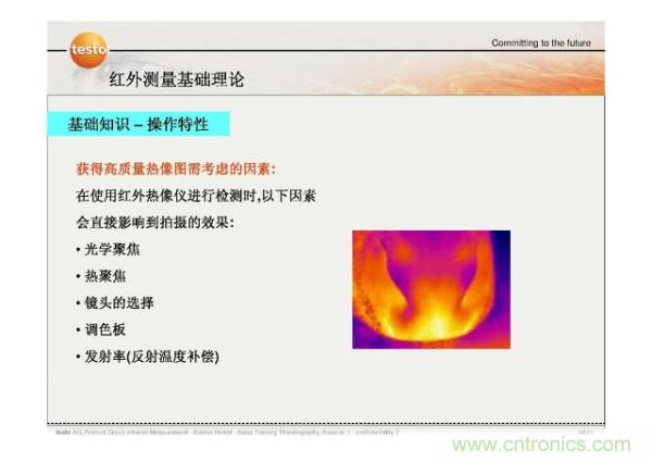 http://www.hongzhaohuan.com.cn/art/artinfo/id/80037582