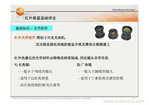 http://www.hongzhaohuan.com.cn/art/artinfo/id/80037582