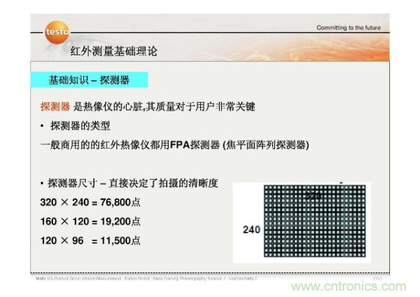 http://www.hongzhaohuan.com.cn/art/artinfo/id/80037582
