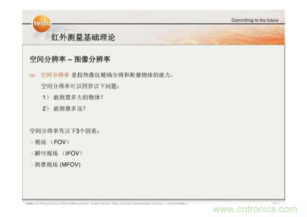 http://www.hongzhaohuan.com.cn/art/artinfo/id/80037582