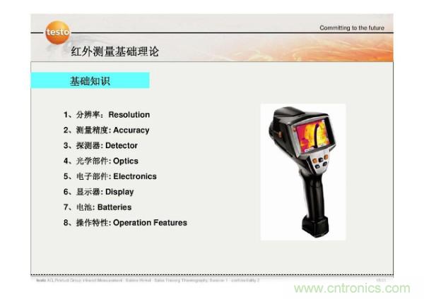 http://www.hongzhaohuan.com.cn/art/artinfo/id/80037582