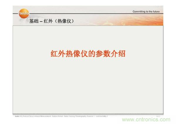http://www.hongzhaohuan.com.cn/art/artinfo/id/80037582
