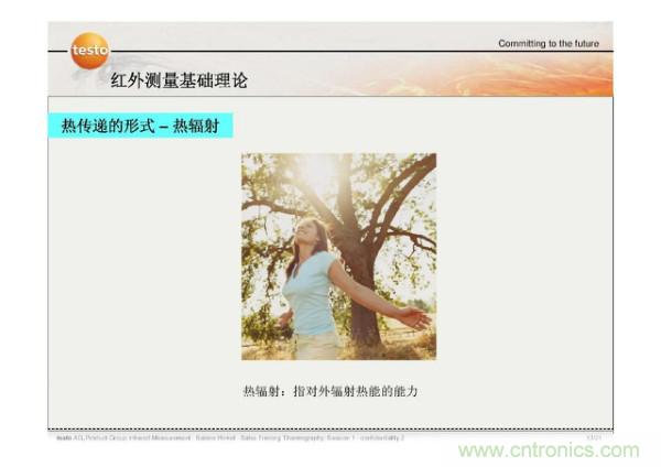 http://www.hongzhaohuan.com.cn/art/artinfo/id/80037582