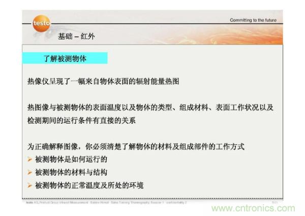http://www.hongzhaohuan.com.cn/art/artinfo/id/80037582