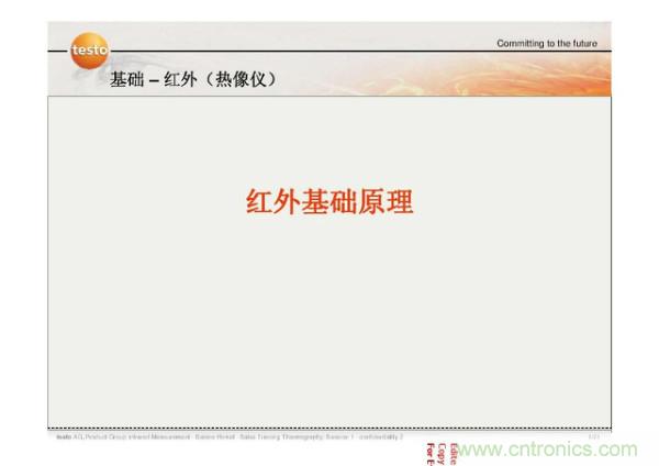 http://www.hongzhaohuan.com.cn/art/artinfo/id/80037582