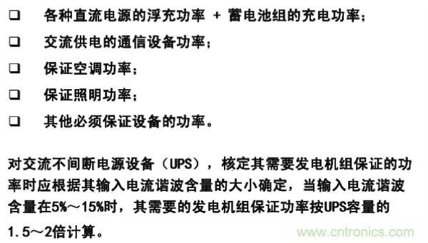 http://www.hongzhaohuan.com.cn/art/artinfo/id/80037597