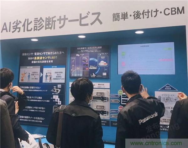 走進東京 | AI落地，制造“新模式”顯現(xiàn)