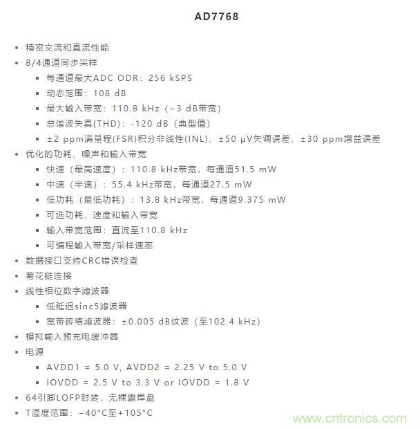 對抗地震，需要做到的是知己知彼！