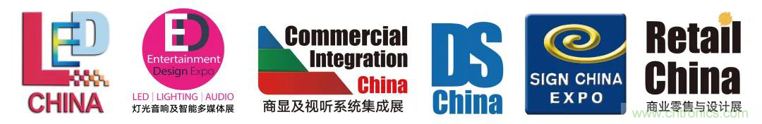 最新消息！聞信2020深圳站檔期公布！