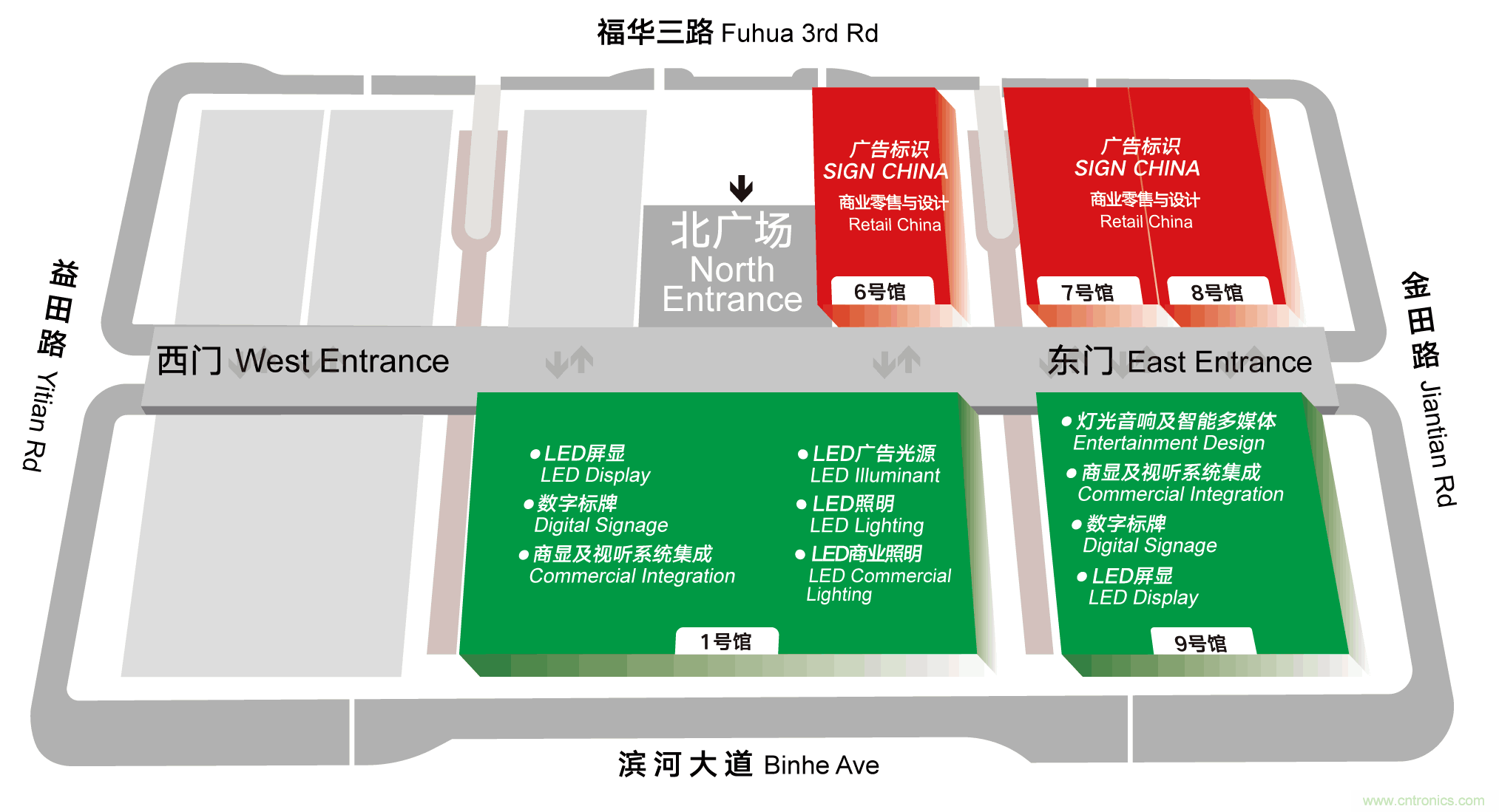 最新消息！聞信2020深圳站檔期公布！
