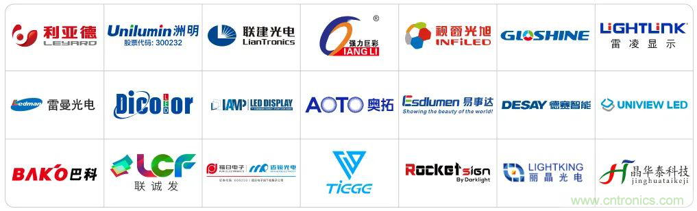 最新消息！聞信2020深圳站檔期公布！