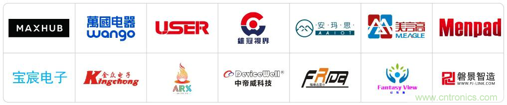 最新消息！聞信2020深圳站檔期公布！