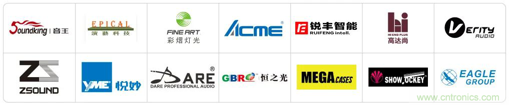 最新消息！聞信2020深圳站檔期公布！