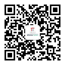 最新消息！聞信2020深圳站檔期公布！