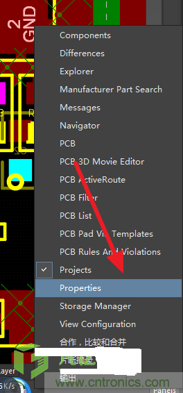 手把手教你BGA元器件如何扇出？