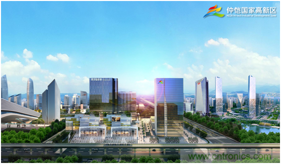 論劍智能制造，2020仲愷高新區(qū)在線招商推介會向全球發(fā)出邀請