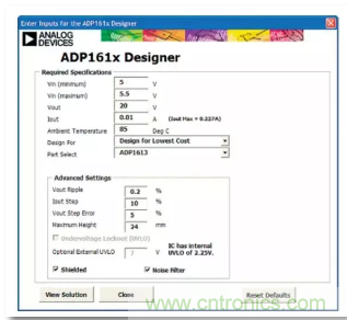 從電源管理模塊入手，實現(xiàn)性能最佳的PLL設(shè)計！