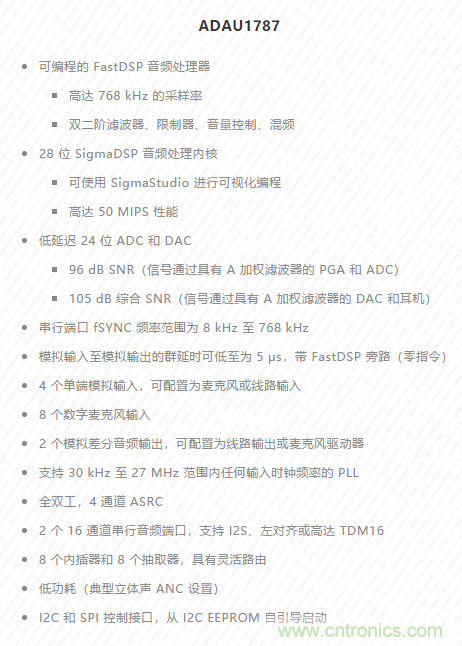 一場(chǎng)“爭(zhēng)寵”耳朵的競(jìng)賽，剛剛開始