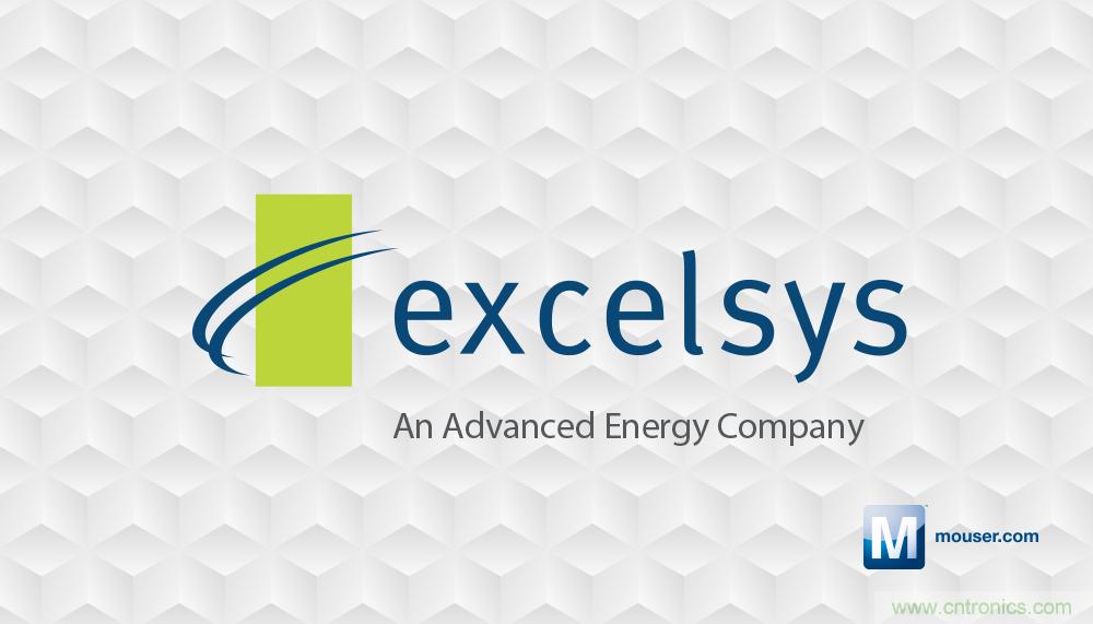 貿澤即日起供應Excelsys電源，擴大與Advanced Energy在全球的分銷合作范圍 