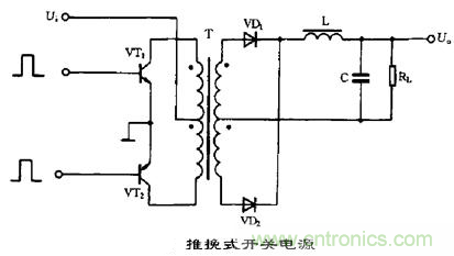 六款簡(jiǎn)單的開(kāi)關(guān)電源電路設(shè)計(jì)，內(nèi)附原理圖詳解