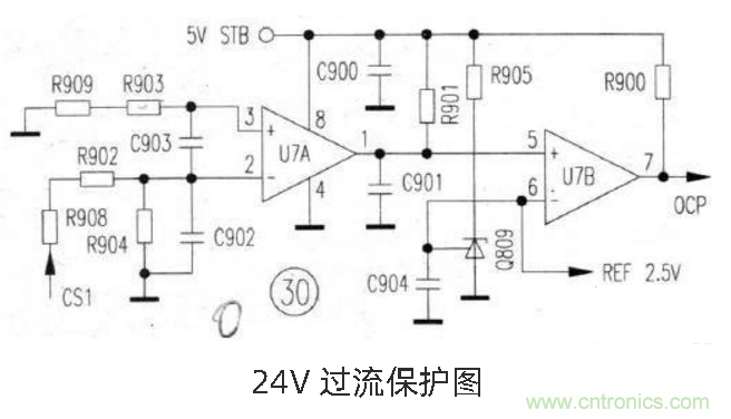 六款簡(jiǎn)單的開(kāi)關(guān)電源電路設(shè)計(jì)，內(nèi)附原理圖詳解