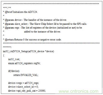 這款人氣爆棚的測(cè)溫模擬前端，你想不想了解一下？