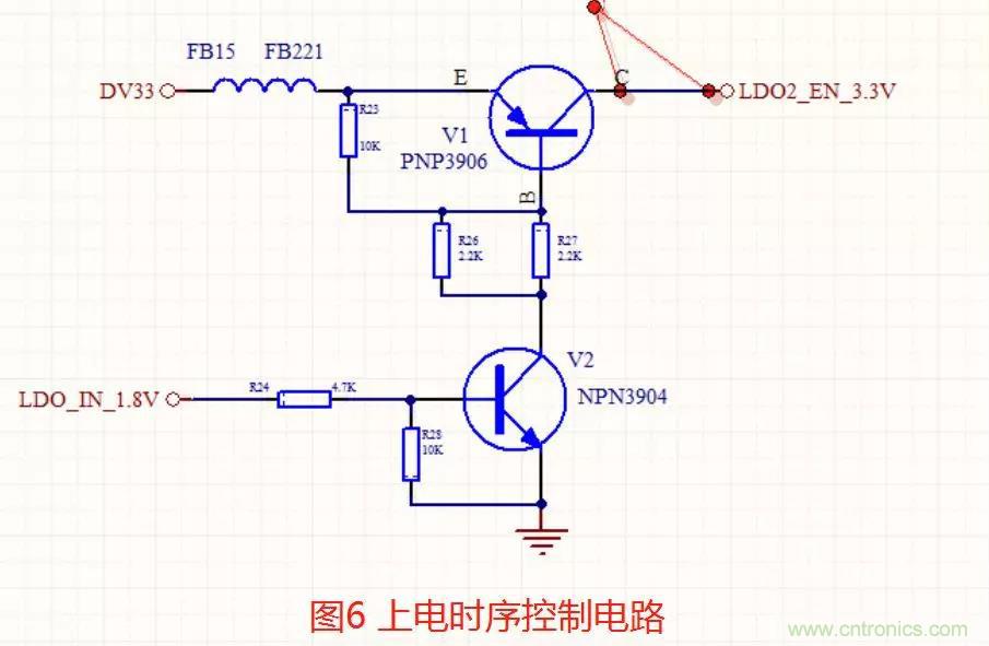 如何將上電時(shí)序做到極致？