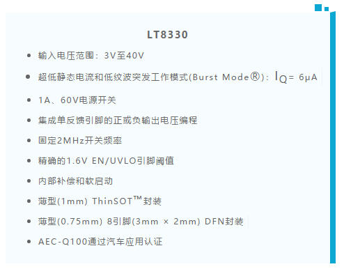 如何最大限度降低?uk穩(wěn)壓器的輻射？