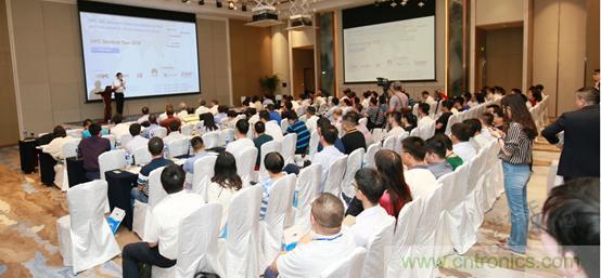 OPC DAY |國(guó)際網(wǎng)絡(luò)會(huì)議開講，一起來(lái)聽課吧