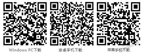 OPC DAY |國(guó)際網(wǎng)絡(luò)會(huì)議開講，一起來(lái)聽課吧