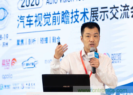 無懼疫情！2020汽車雷達和汽車視覺前瞻技術(shù)展示交流會圓滿落幕！ 