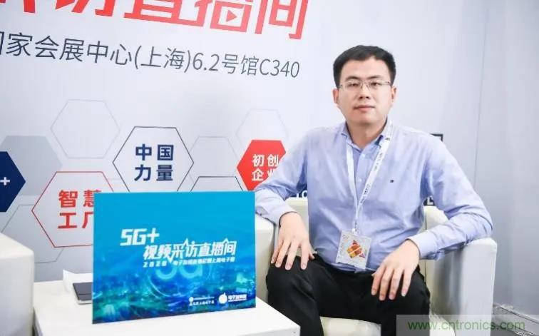 宇陽科技陳永學：聚焦5G基站和終端應用，MLCC加速國產替代