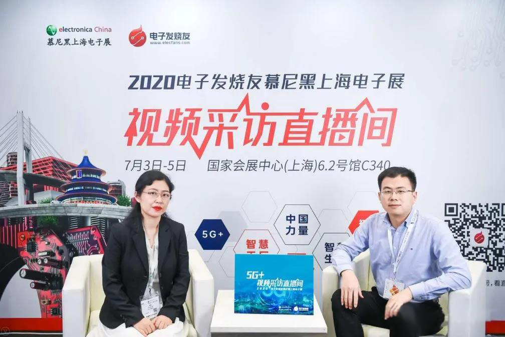 宇陽科技陳永學：聚焦5G基站和終端應用，MLCC加速國產替代