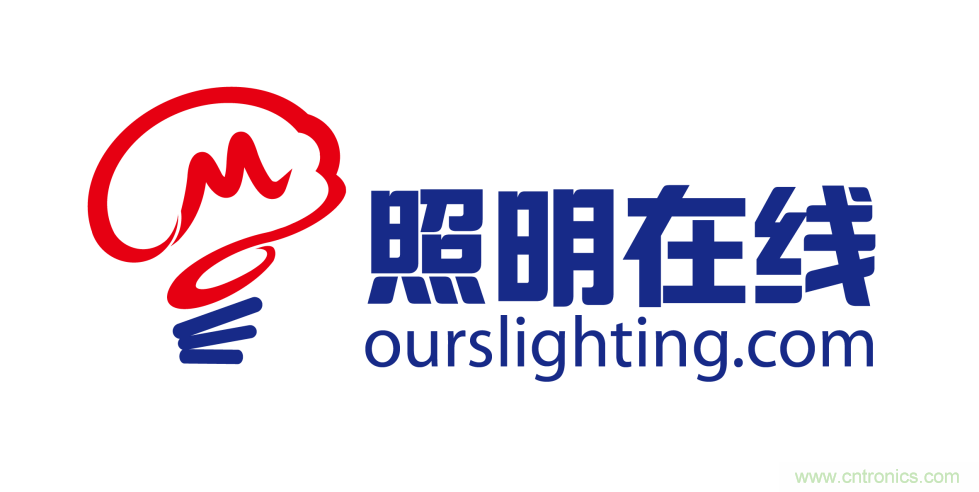 寧波照明展配套線上商城來了！完善線上+線下展會(huì)體系