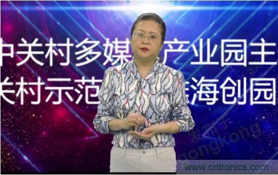 賦能智造•智強(qiáng)未來，中國制造數(shù)字化服務(wù)云端峰會(huì)成功舉行