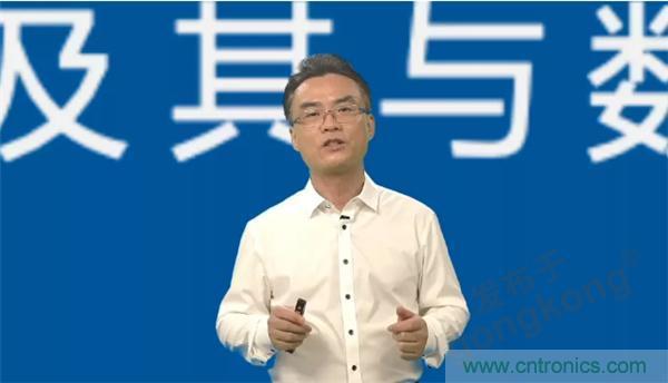 賦能智造•智強(qiáng)未來，中國制造數(shù)字化服務(wù)云端峰會(huì)成功舉行