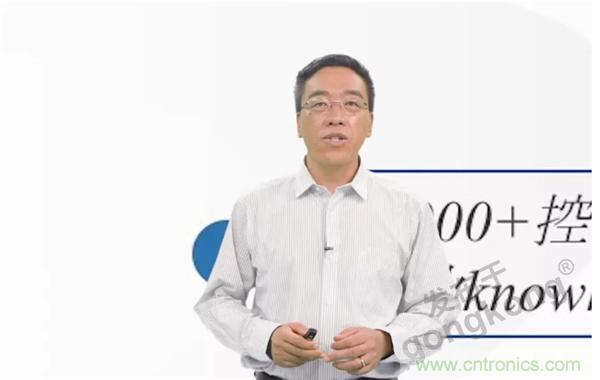 賦能智造•智強(qiáng)未來，中國制造數(shù)字化服務(wù)云端峰會(huì)成功舉行