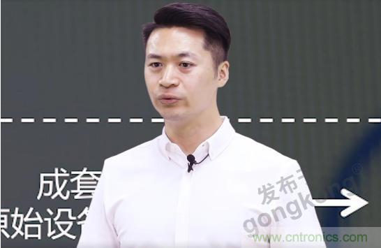 賦能智造•智強(qiáng)未來，中國制造數(shù)字化服務(wù)云端峰會(huì)成功舉行